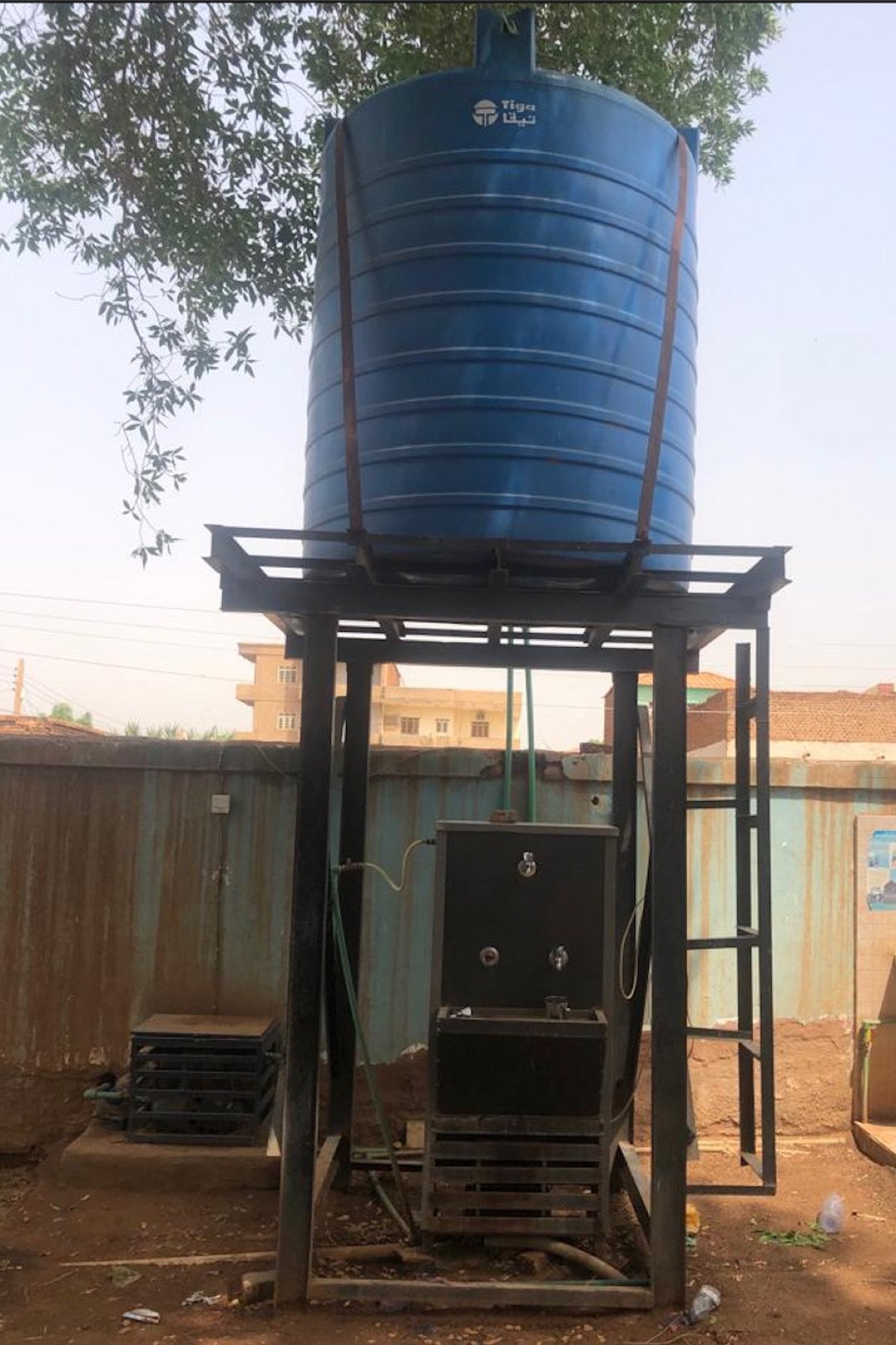 Water supply installation